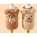 Dog vest Plush Teddy bear, brown, S