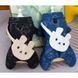Dog winter jumpsuit Denim with Bunny bag, black, XS