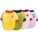 Dog fleece sweater Fruits, yellow, S